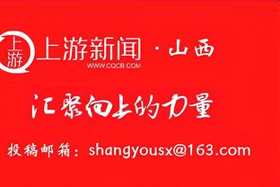 入围年度最佳阵容，鲁本-迪亚斯更新社媒发表获奖感言